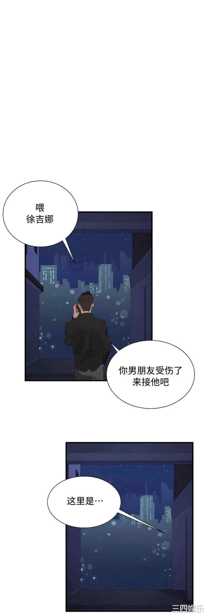 第62张