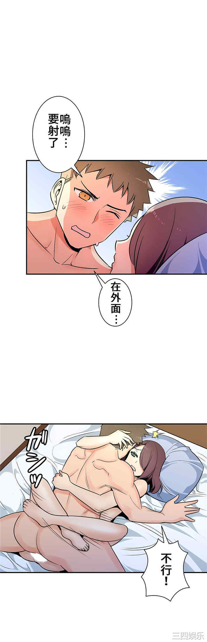 第25张