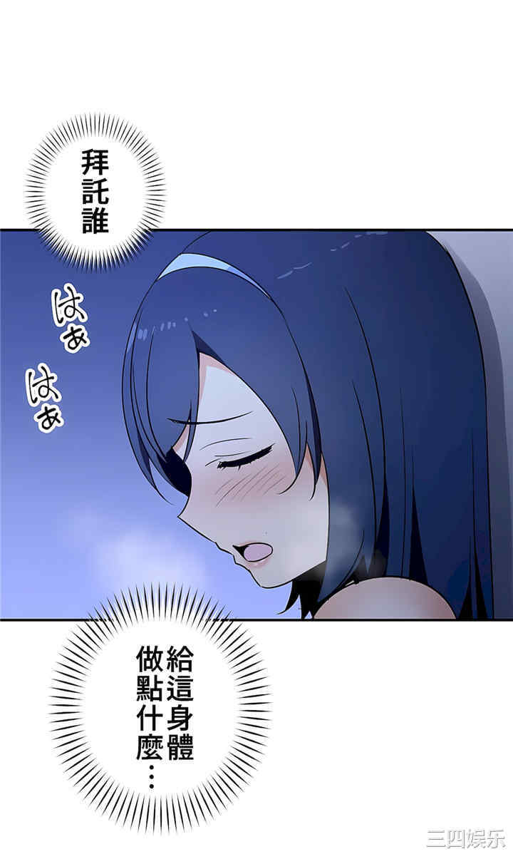 第30张