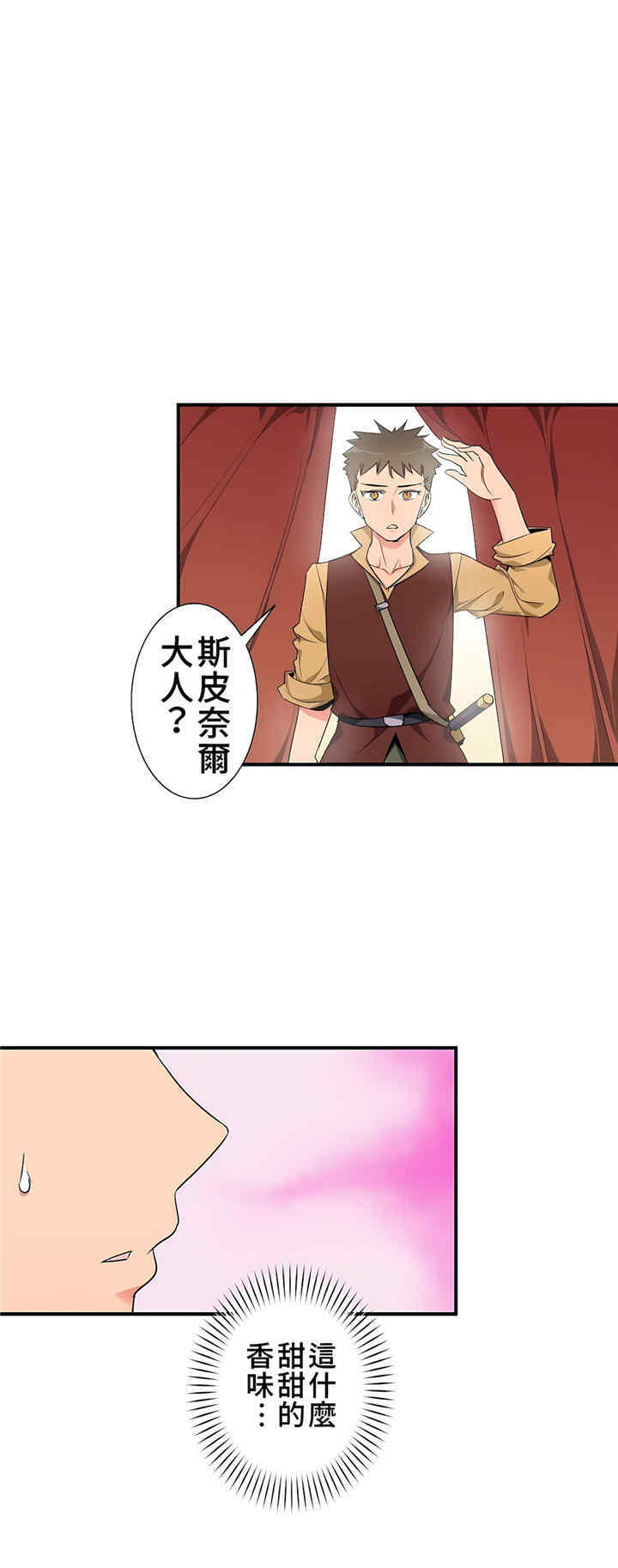 第27张