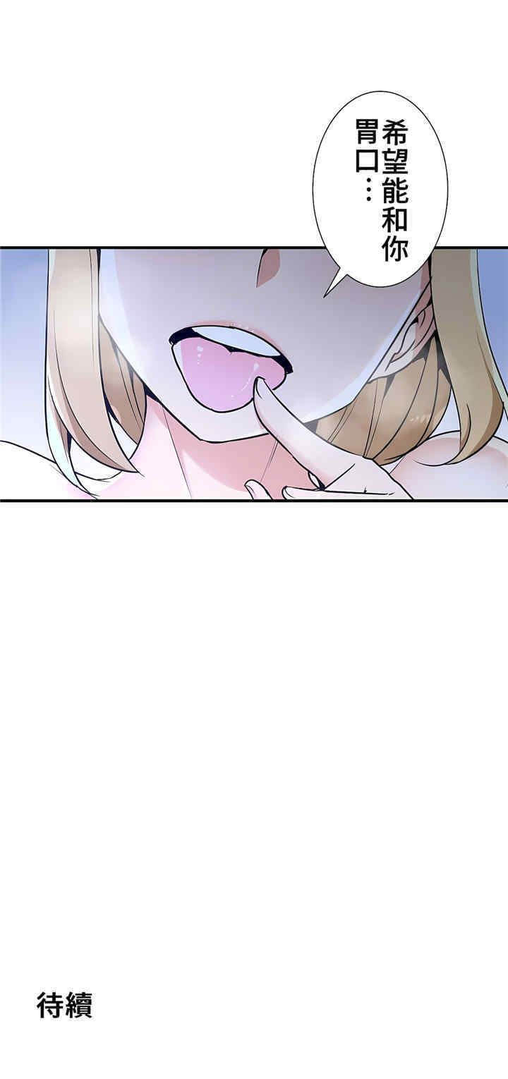 第30张