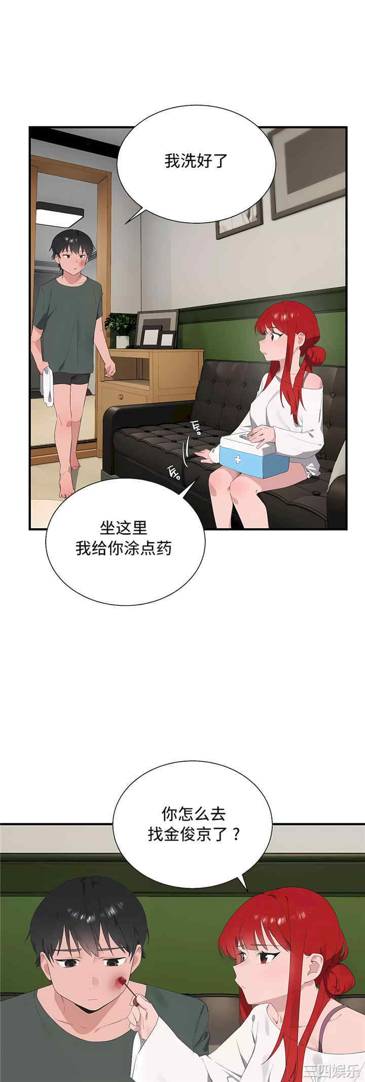 10.jpg