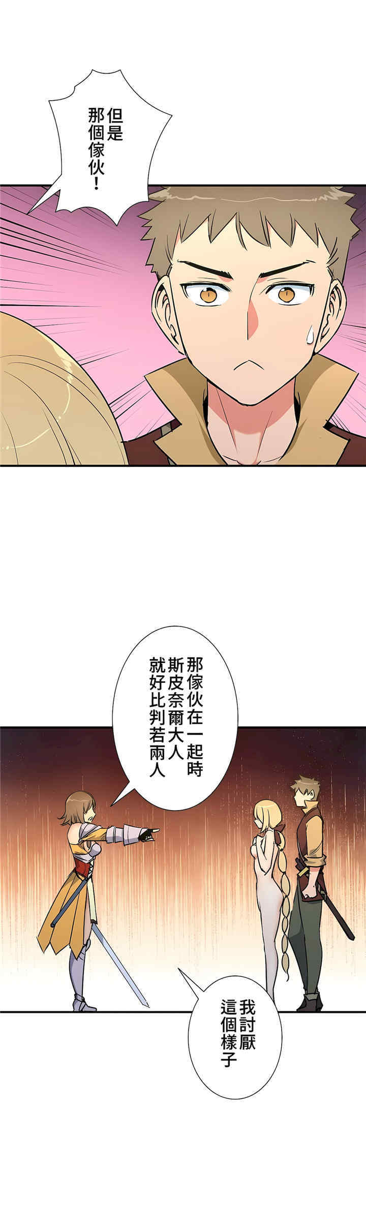 8.jpg