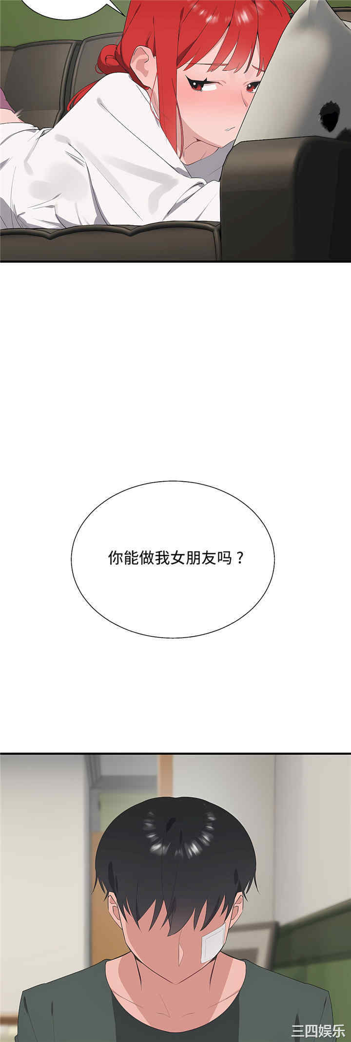 第24张