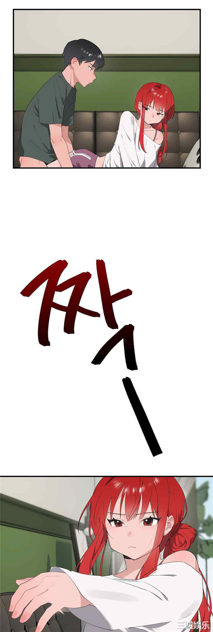 第27张
