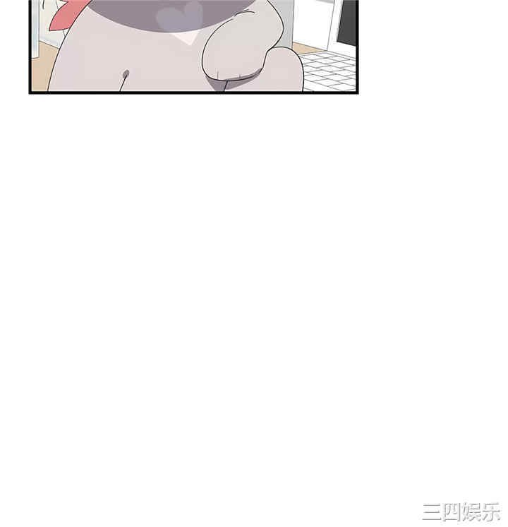 第34张