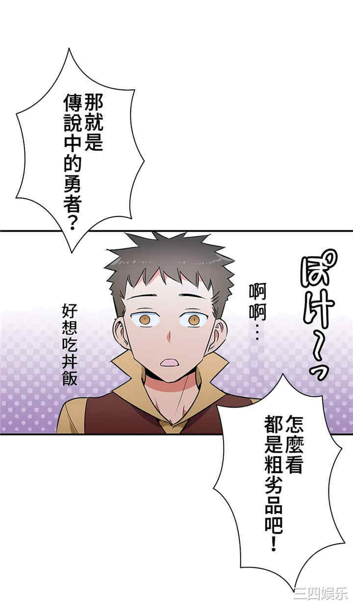 第23张