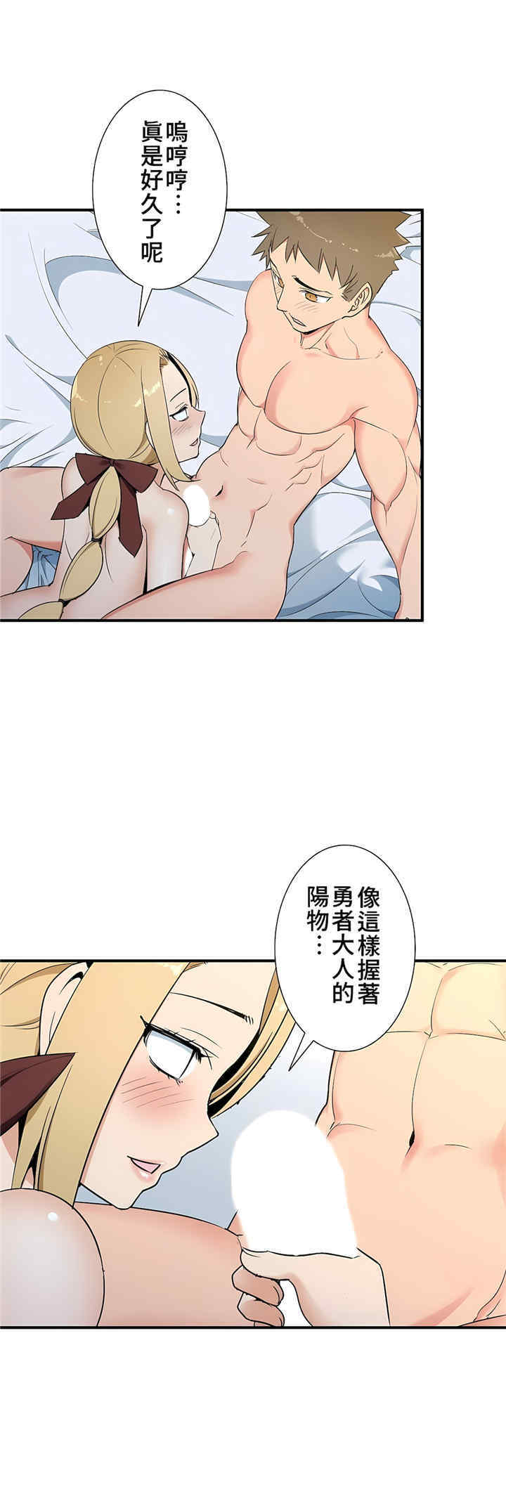 第26张