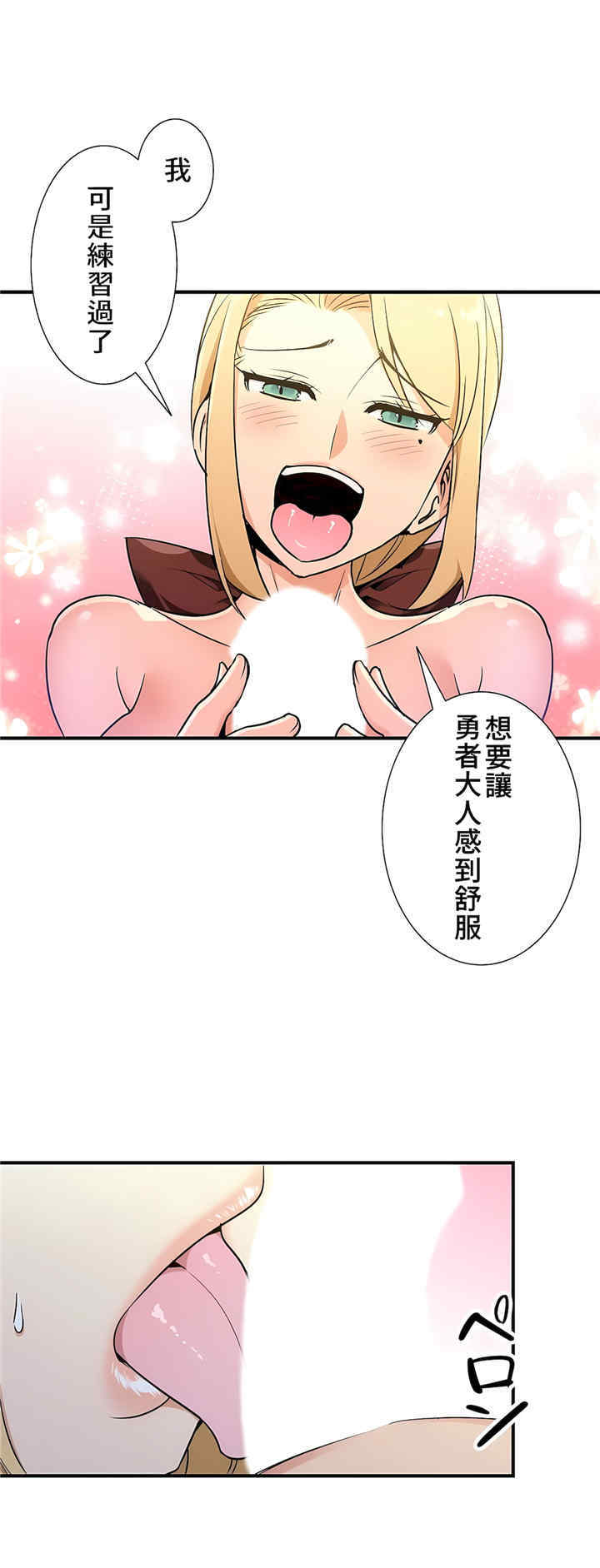 第27张