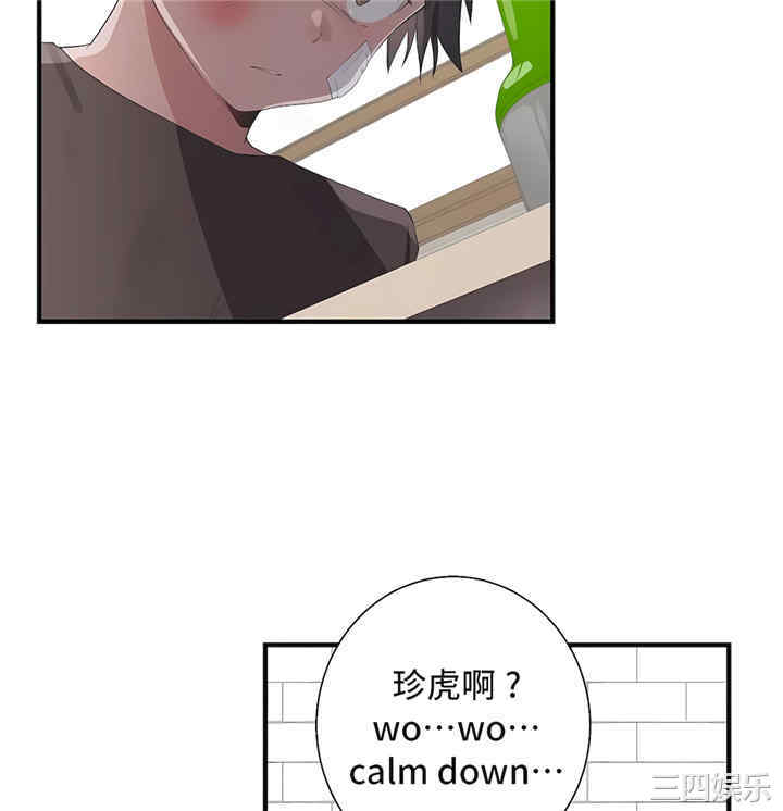 第48张