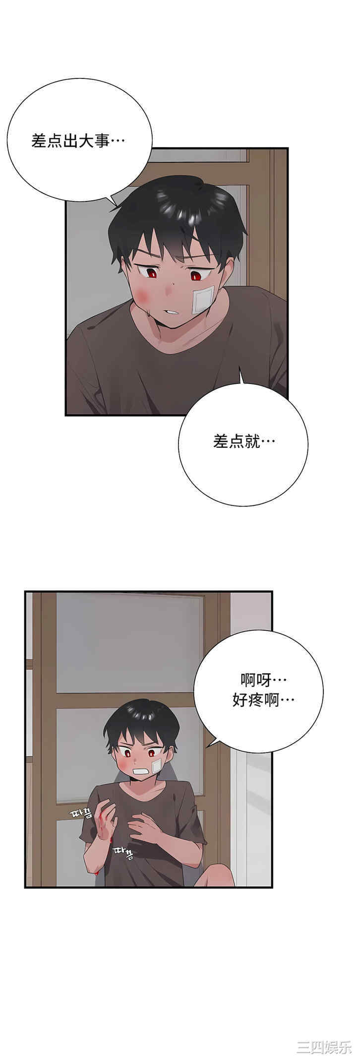 第55张