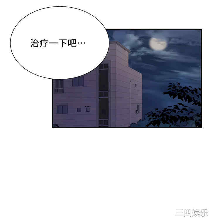 第56张