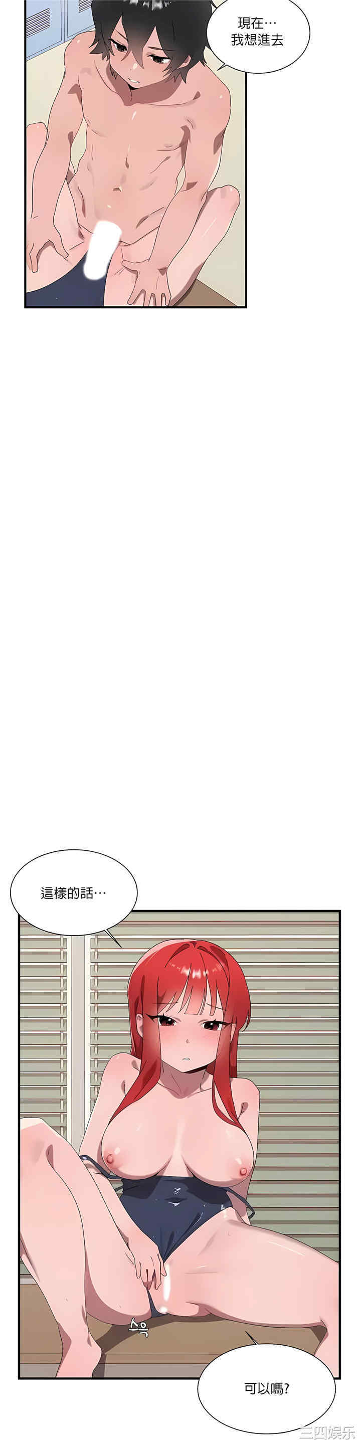 第25张