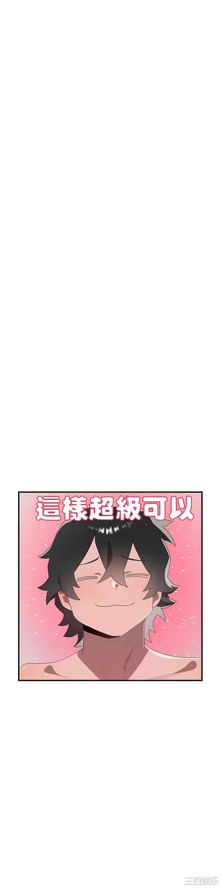 第26张