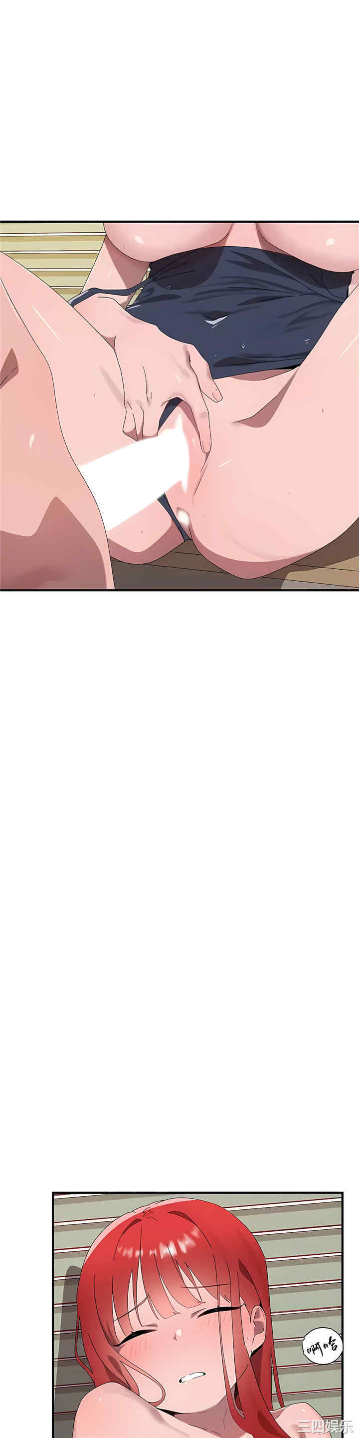 第27张