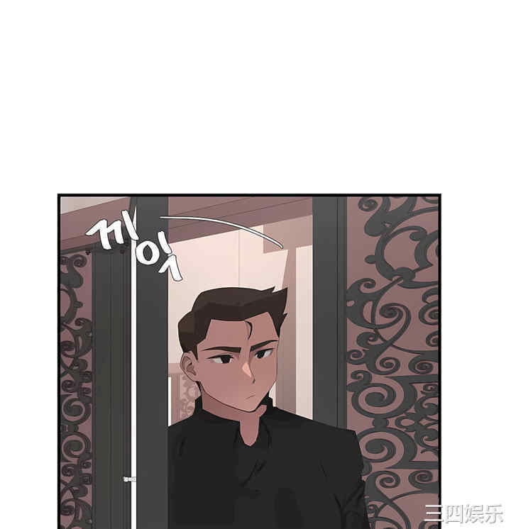 第71张