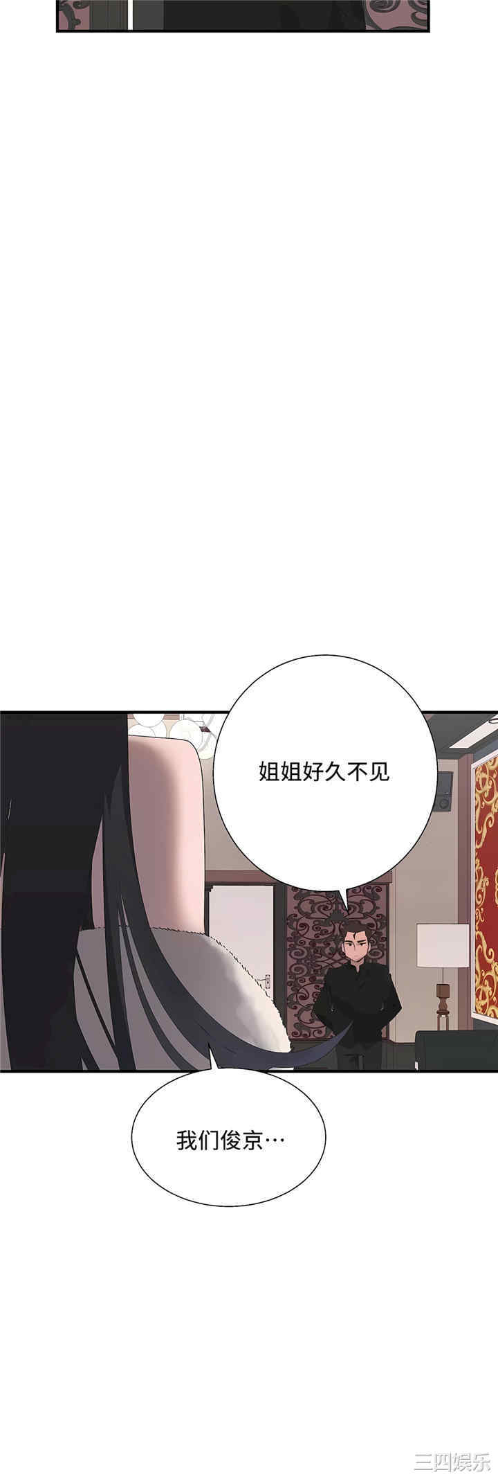 第72张