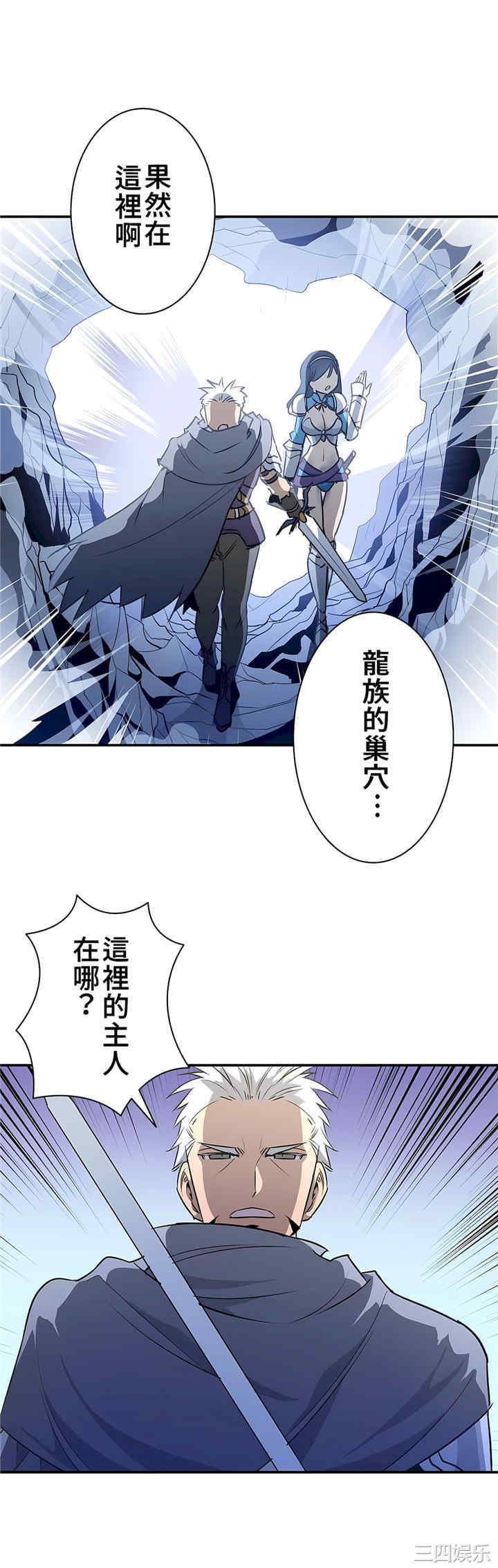 第19张