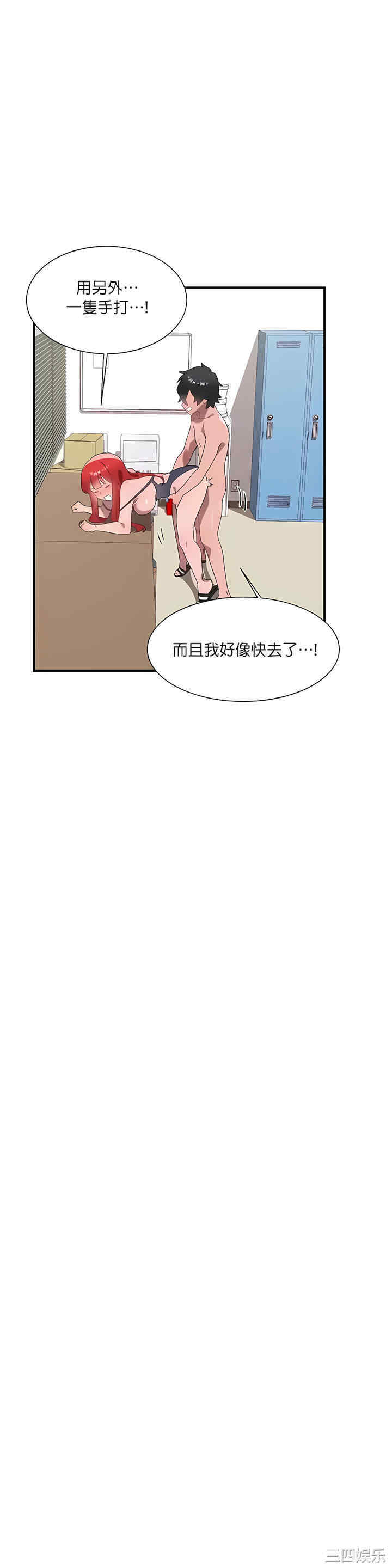 第41张