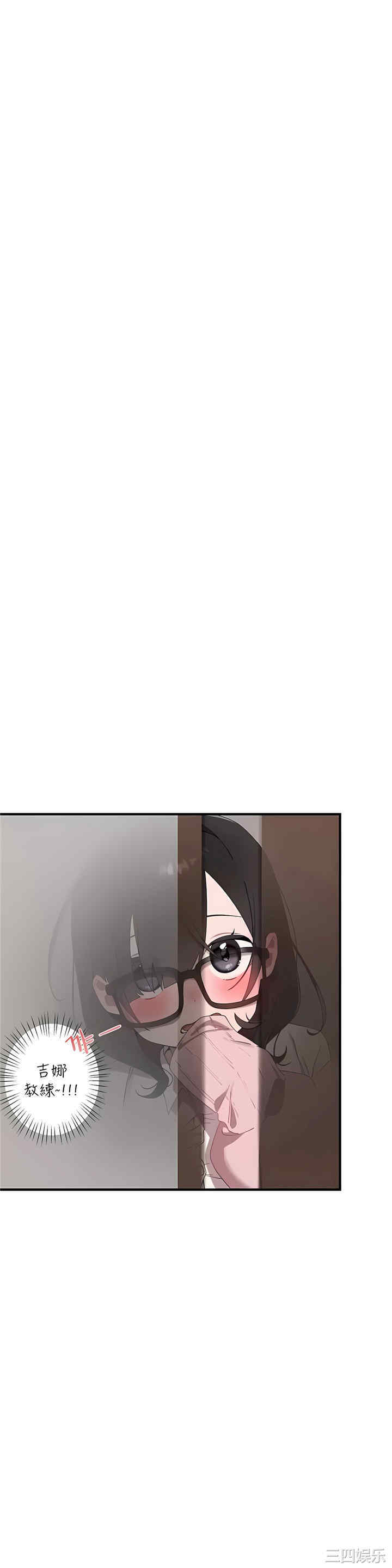 第47张