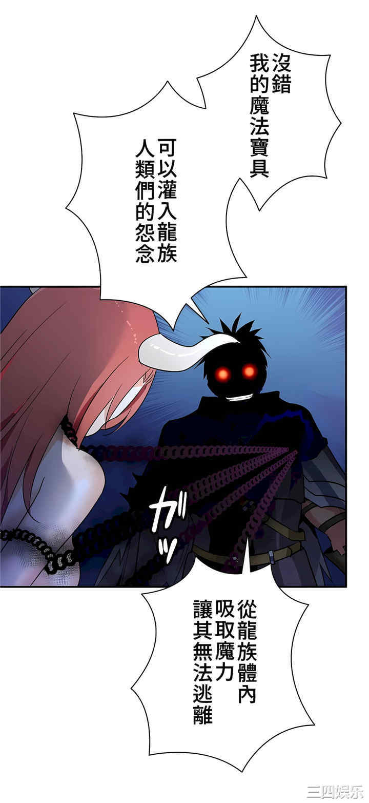 第30张