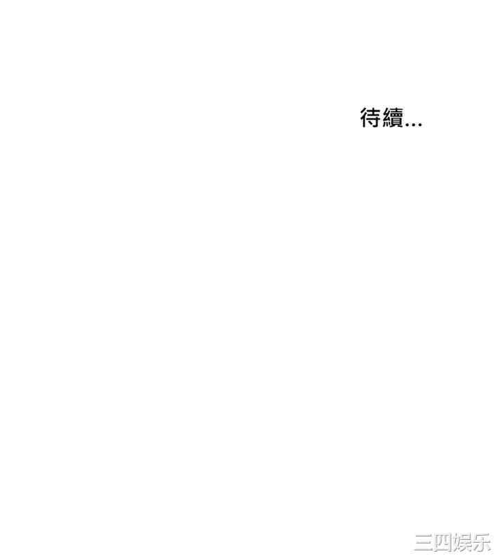 第48张