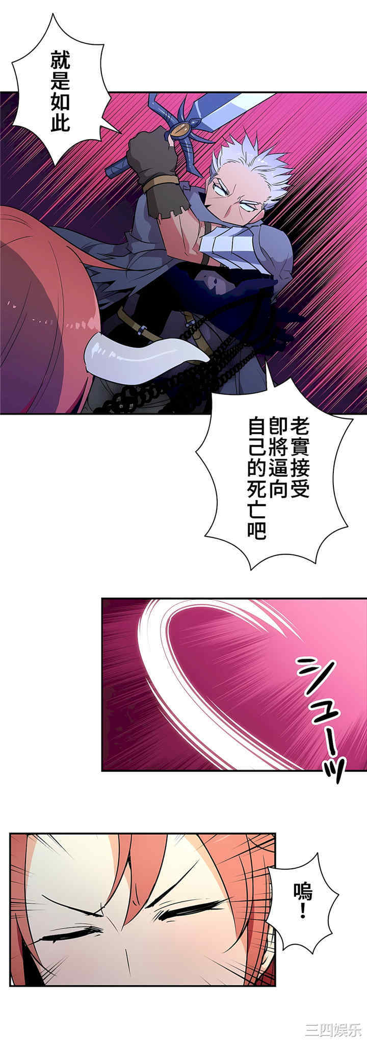 第32张