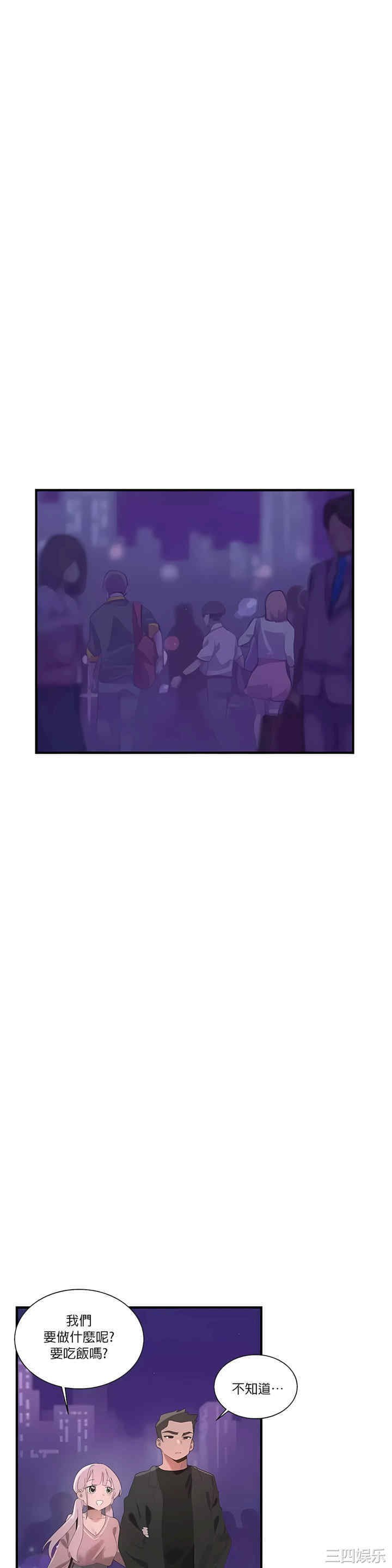 第22张