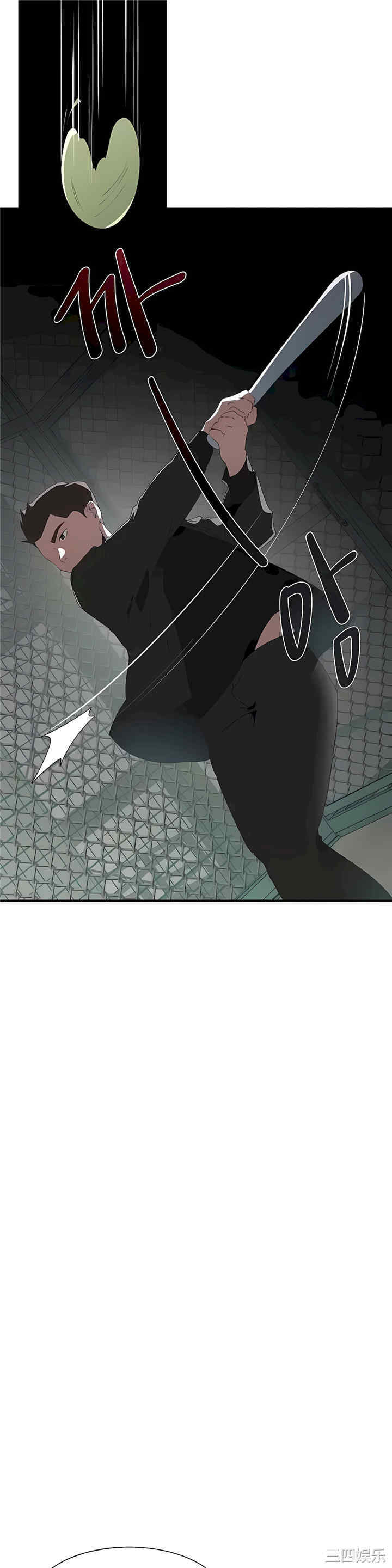 第28张