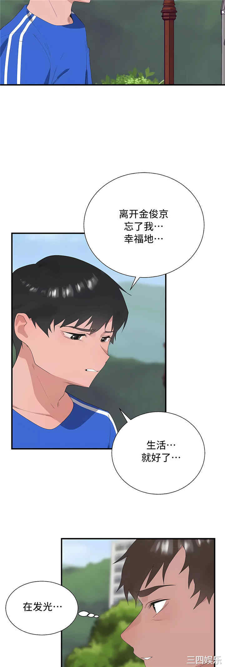 第45张