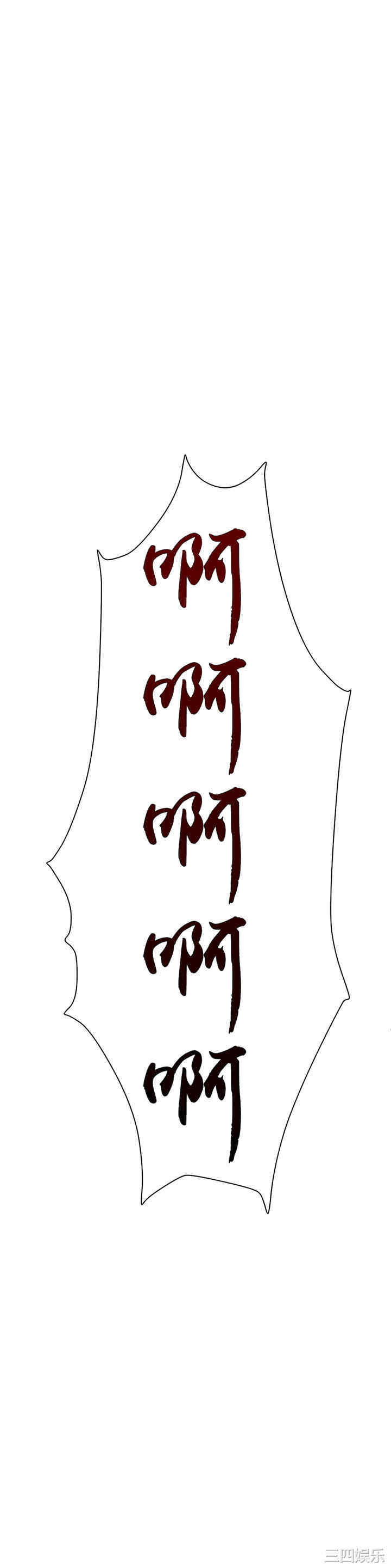 第40张