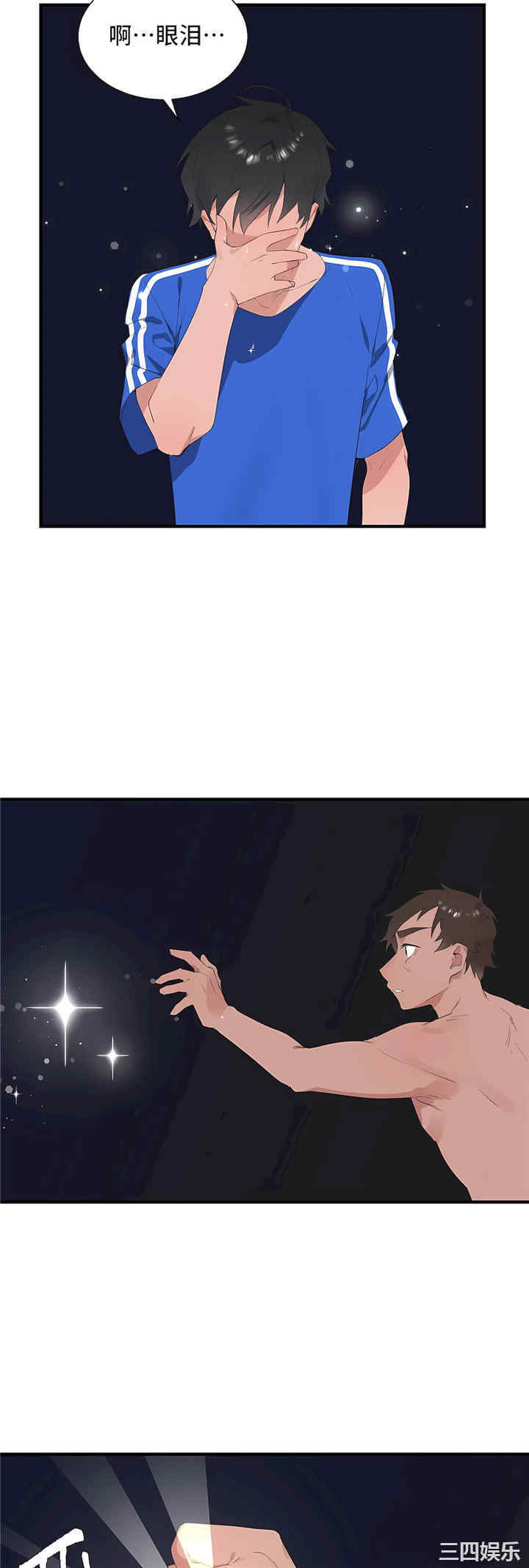 第47张
