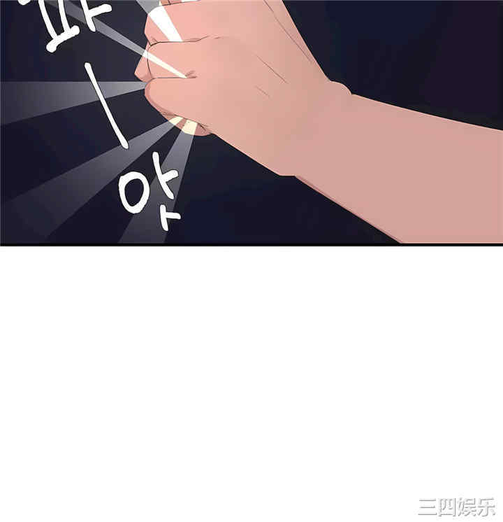第48张