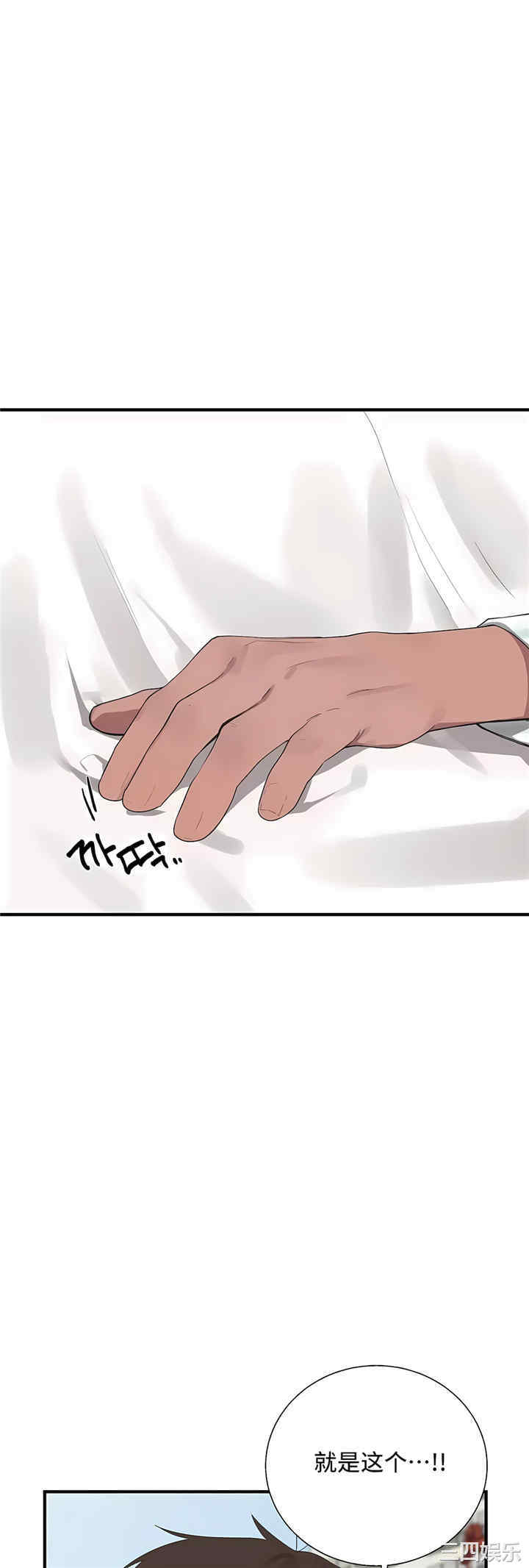 第49张