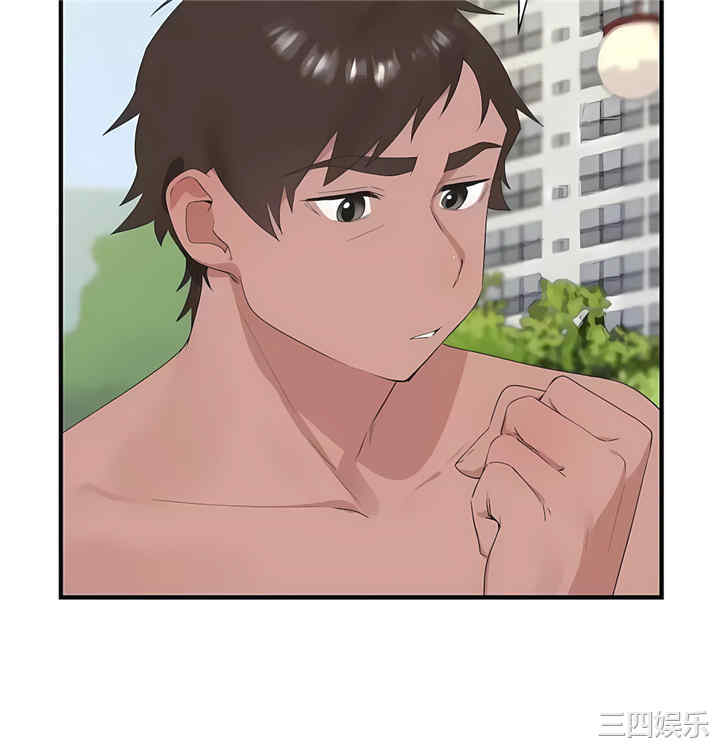 第50张