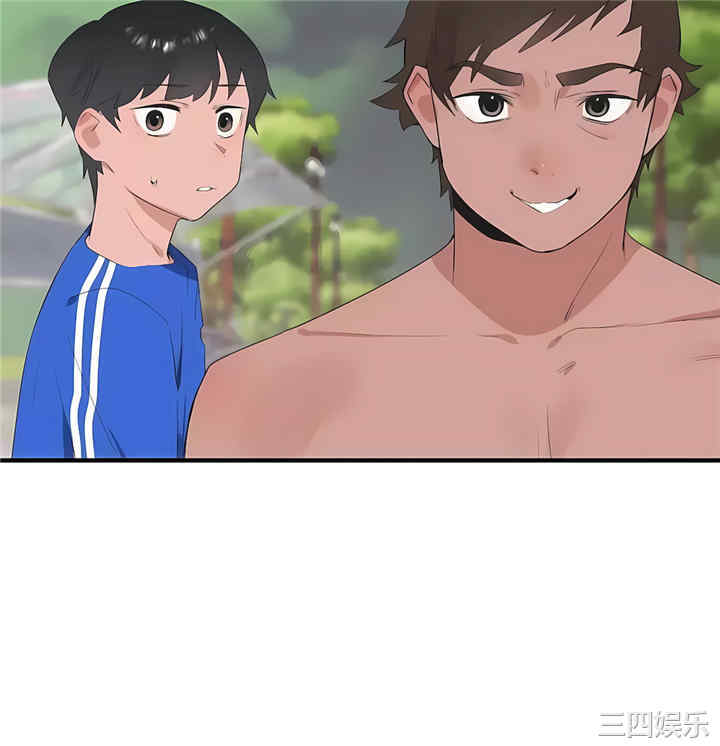 第52张