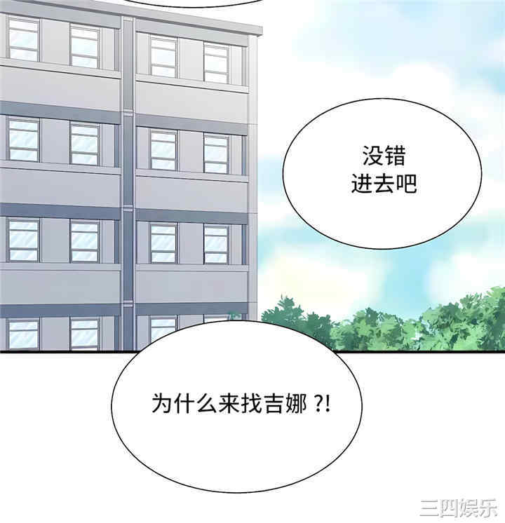 第54张