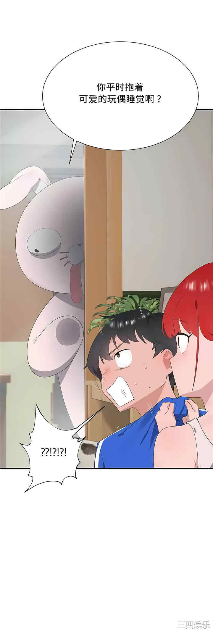 第70张