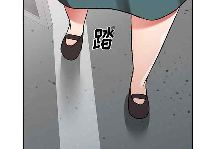 第4张