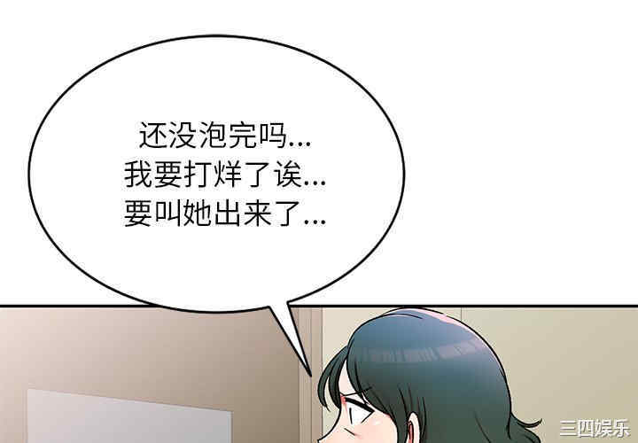 第8张