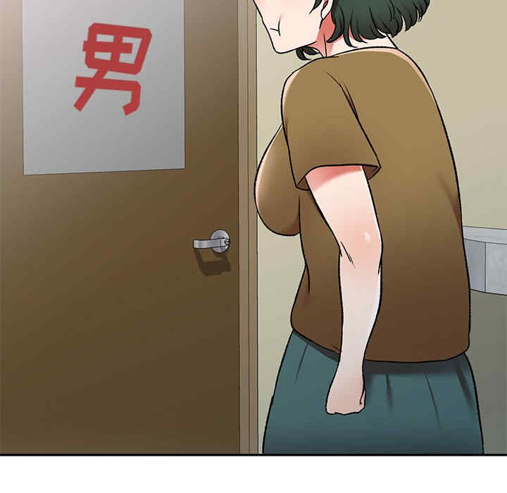 第10张