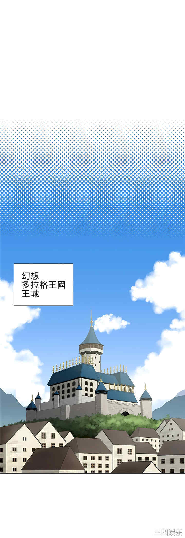 第19张