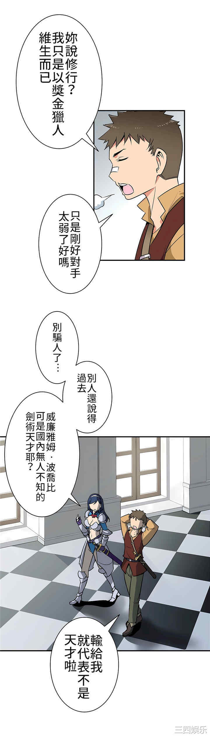 第22张