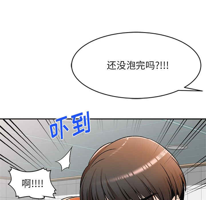 第24张