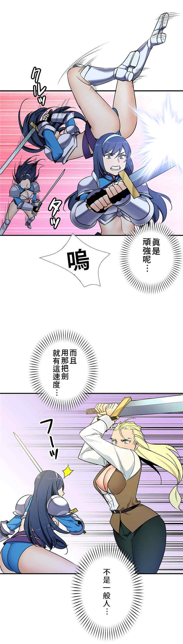 第22张