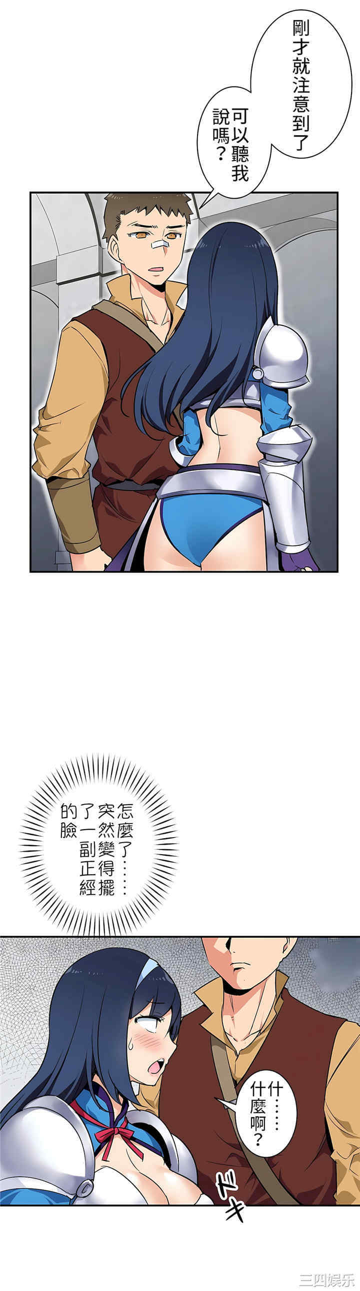 第24张