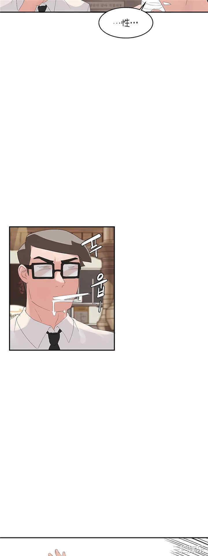 第20张