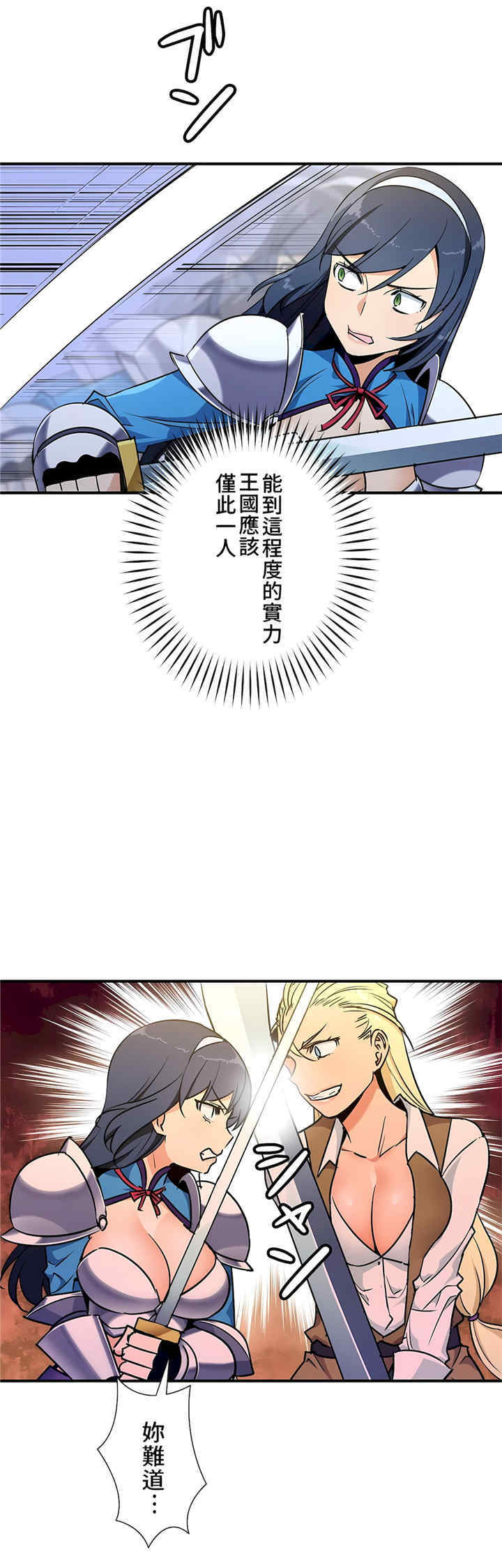 第23张