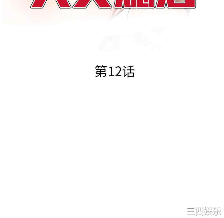 第28张