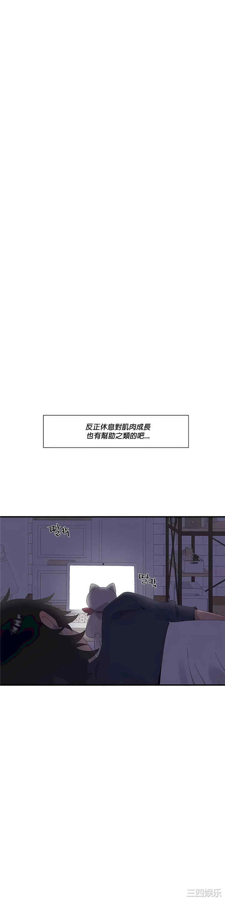 第19张